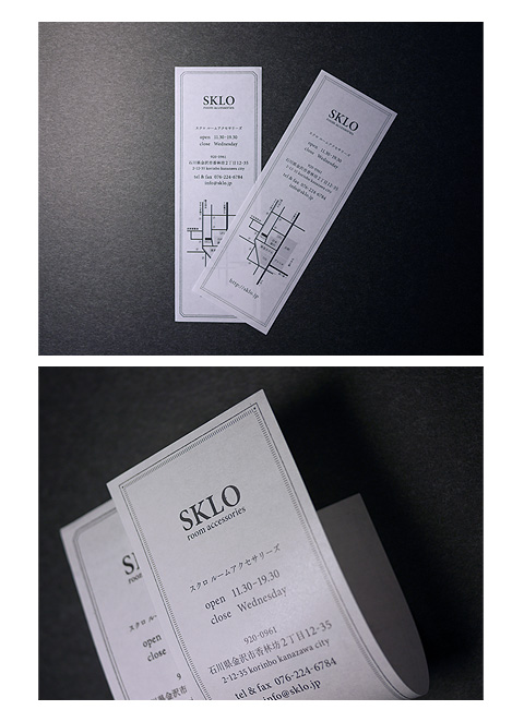 SKLO room accessoriesショップカード
